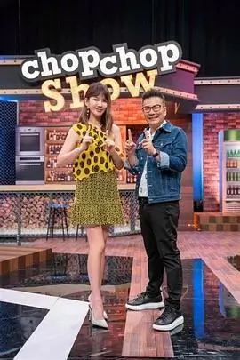 综艺 跨界歌王
